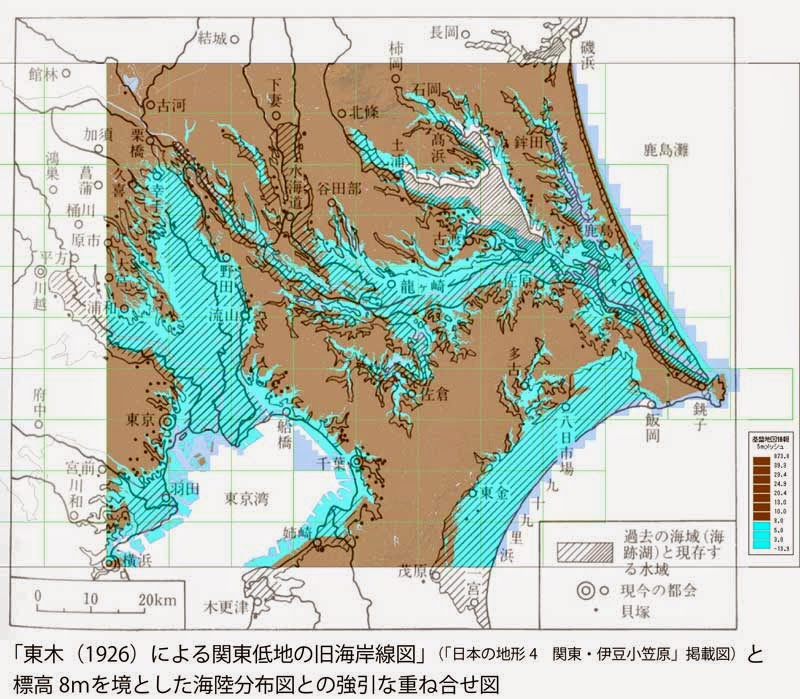 縄文 海 進 地図 縄文 海 進 地図