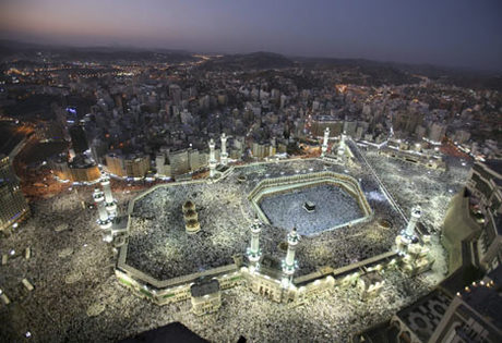 islamic city | islami city | islamicity | islam city | islamic cities | muslim city |