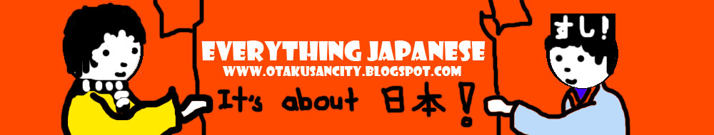 Everything Japanese