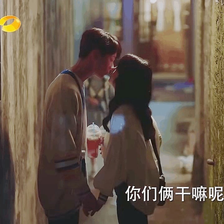 My Little Life A Little Thing Called First Love 2019 Review First Impression