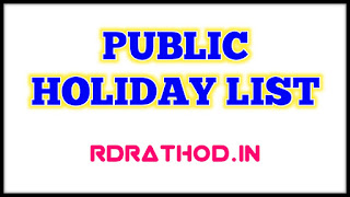 PUBLIC HOLIDAY LIST 2021