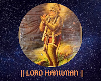 Click here to view slokas of Lord Hanuman