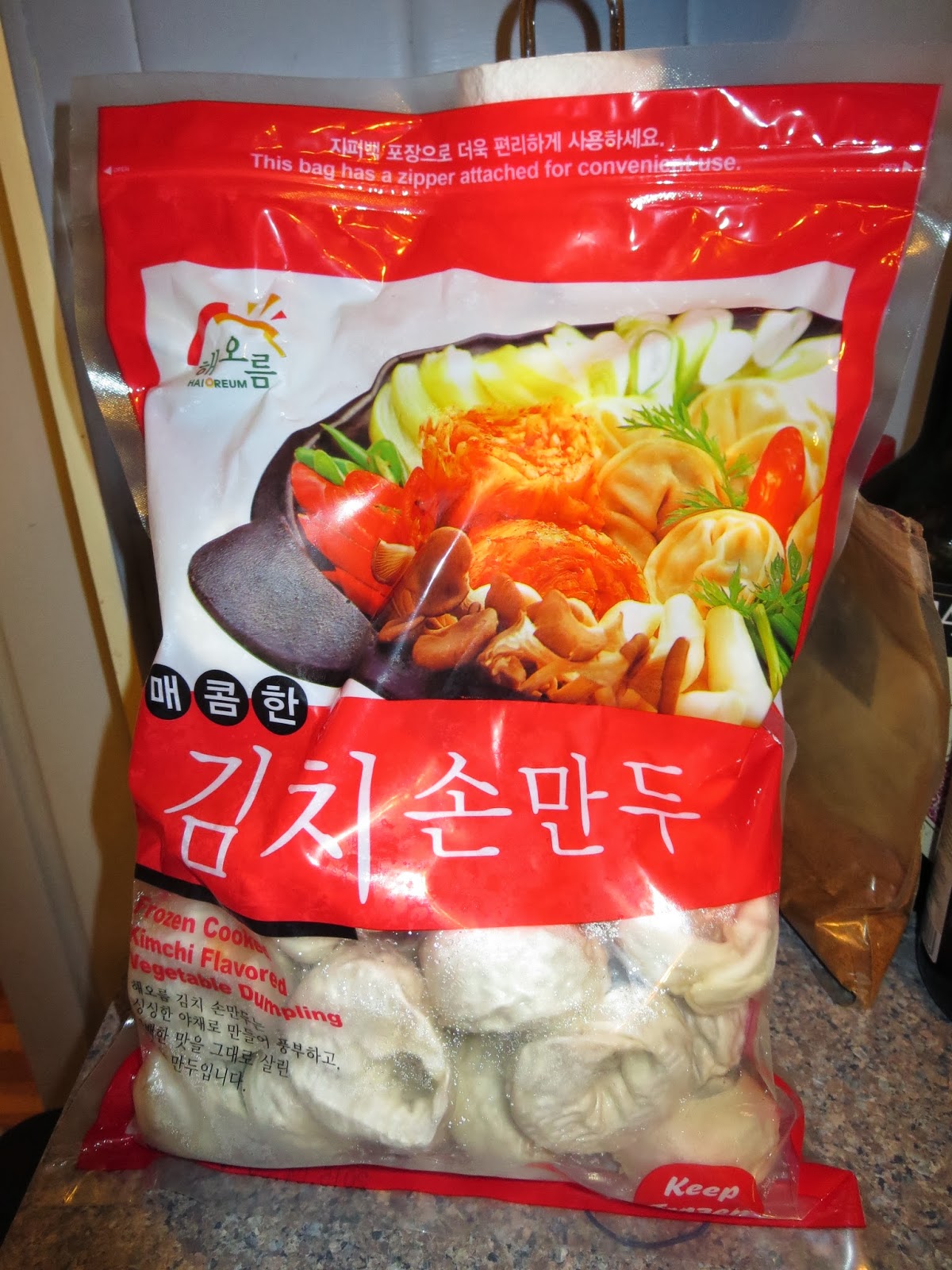 Veg Dim Sum Haioreum Frozen Cooked Kimchi Flavored Vegetable Dumplings