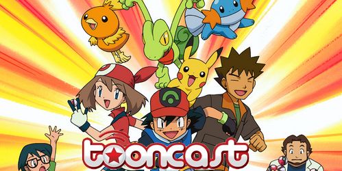 Site oficial de Pokémon disponibiliza 1ª temporada dublada do