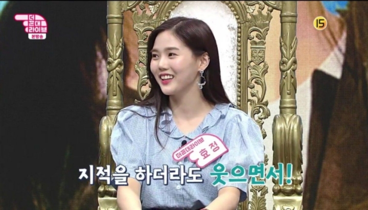 하루종일 웃고 다닌다는 오마이걸 효정 - 꾸르