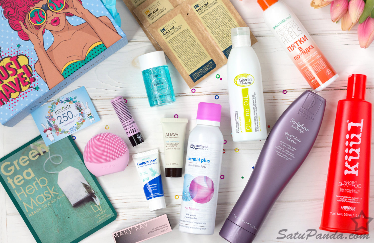 неве бьюти бокс