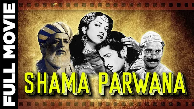 Suraiya in Shama Parwana