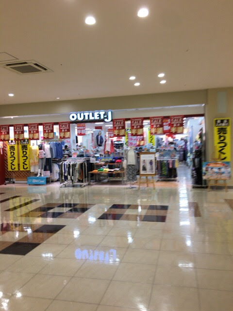 藤枝Bivi(ビビ)がヤバイ！人がいない、シャッター街、ピンチなのか！？ 静岡探検倶楽部