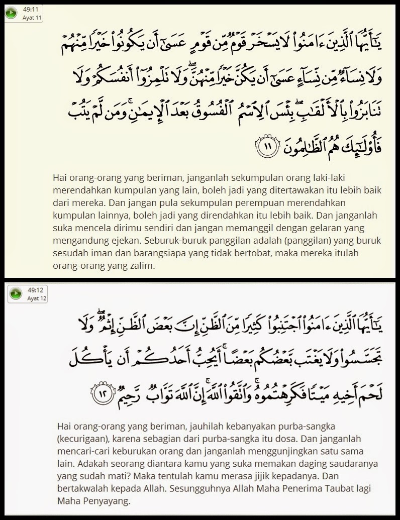 Image Result For Kata Mutiara Gaul Islam Image Result For Kata Mutiara Gaul Islam