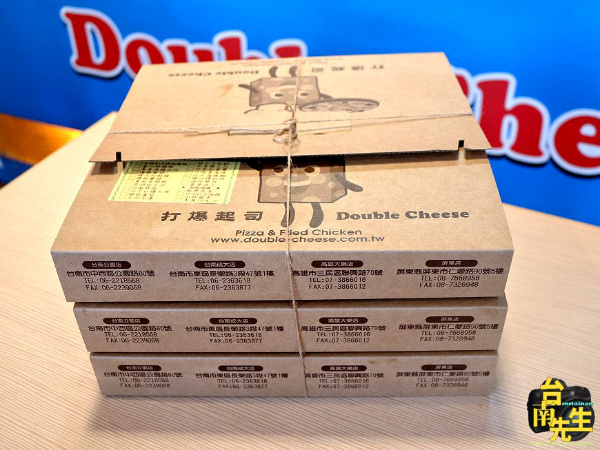 台南披薩吃到飽/手工現做窯爐燒烤/特調配方麵皮搭配豐富餡料/20多種披薩口味一次滿足/披薩、炸雞、脆薯、義大利麵、飲料、沙拉、濃湯、冰淇淋無限供應/不收服務費