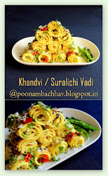 recipe vadi khandvi using annapurna cooker pressure notes