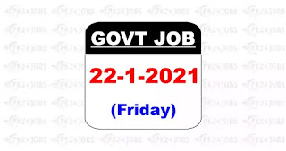 latest jobs in pakistan 24 jan 2022
