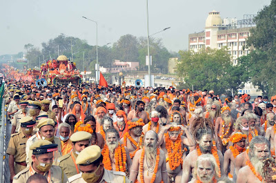सोमवती अमावस्या के शाही स्नान