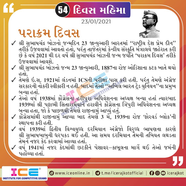 Today&rsquo;s GLORIOUS IMPORTANCE OF THE DAY