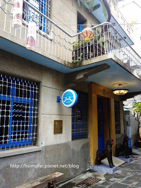 【臺南Ω中西區】赤崁璽樓|在融合洋房與日式舊建築的老屋中來場 【臺南Ω中西區】赤崁璽樓|在融合洋房與日式舊建築的老屋中來場