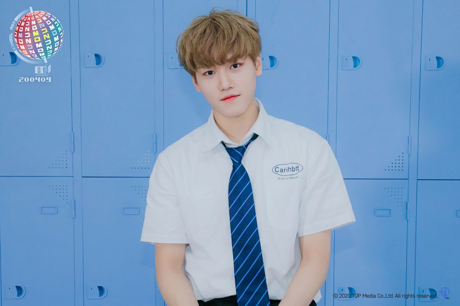Profil, Biodata, Fakta MCND - Omah Kpop