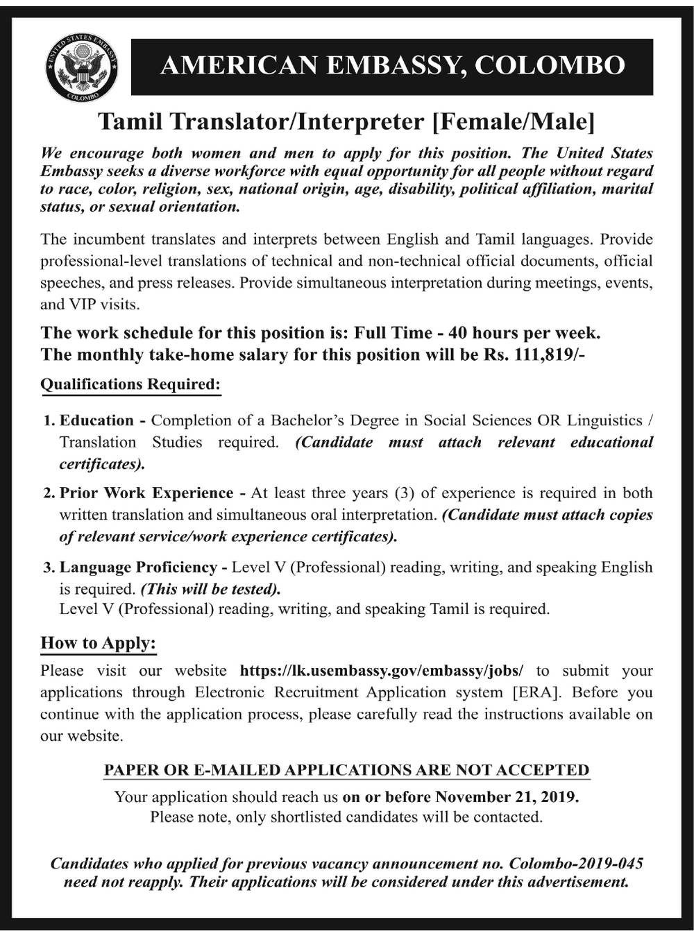 Translators Tamil Jobspot