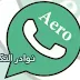تنزيل واتساب ايرو WhatsApp Aero v8.61 ضد الحظر 2021 احدث اصدار تنزيل واتساب ايرو WhatsApp Aero v8.61 ضد الحظر 2021 احدث اصدار