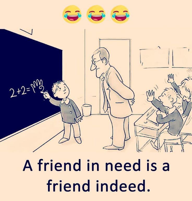 चुटकुले ही चुटकुले