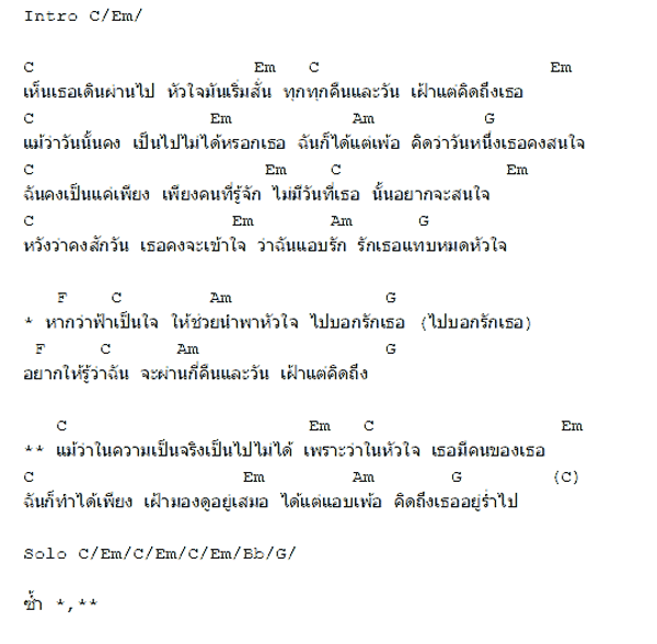 My Image 21