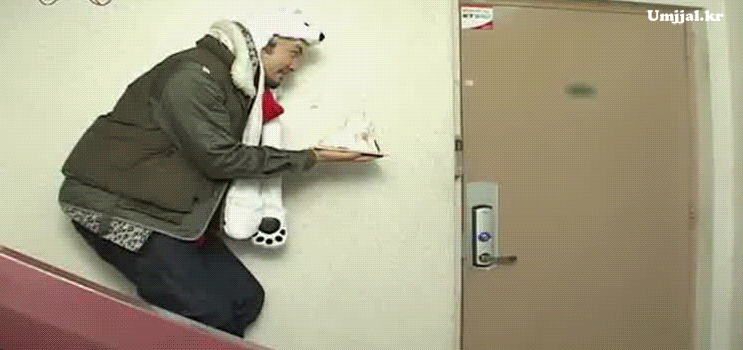 umjjal_kr_068.gif