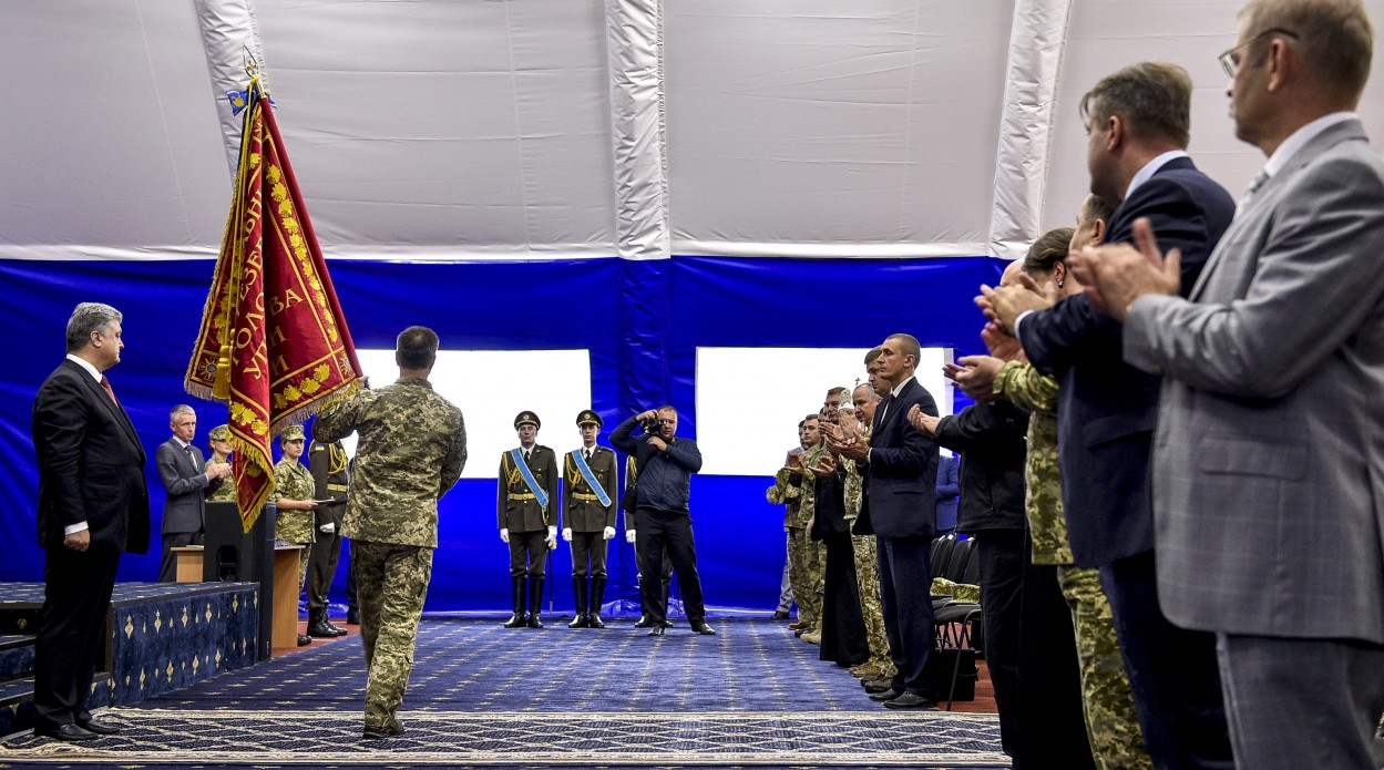 Ukrainian Military Pages
