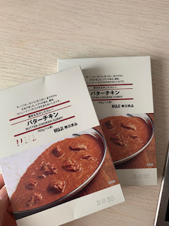 [뮌헨일기] 서머스비, 김재나들이, 무지카레, 그릴파티, 디제이잉 15