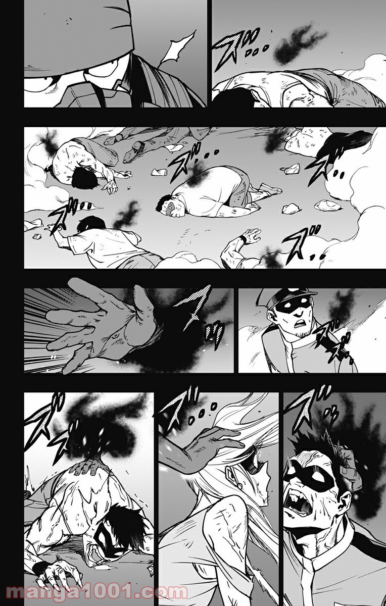 ヴィジランテ-僕のヒーローアカデミア ILLEGALS- - Raw 【第92話】 - Manga1000.com