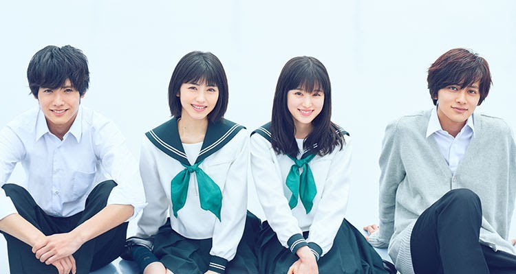 Omoi Omoware Furi Furare Streaming Vf WibuSubs: Omoi Omoware Furi Furare Live Action (2020) - SUBTITLE INDONESIA + STREAMING