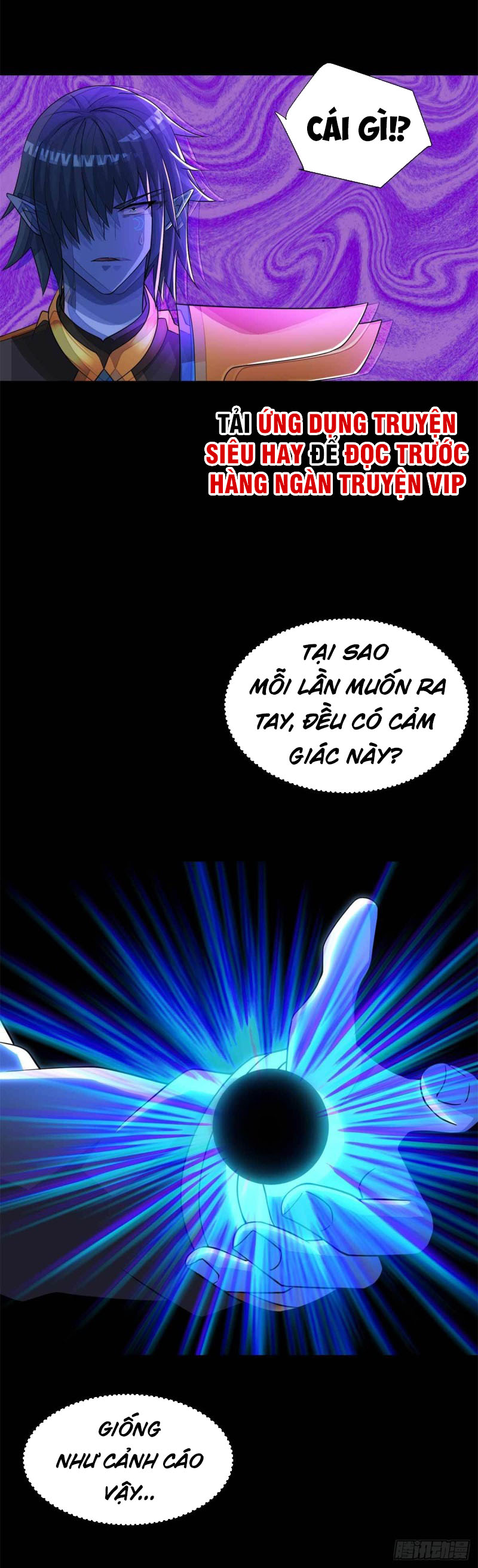Mạt Thế Vi Vương chapter 218 - Trang 17