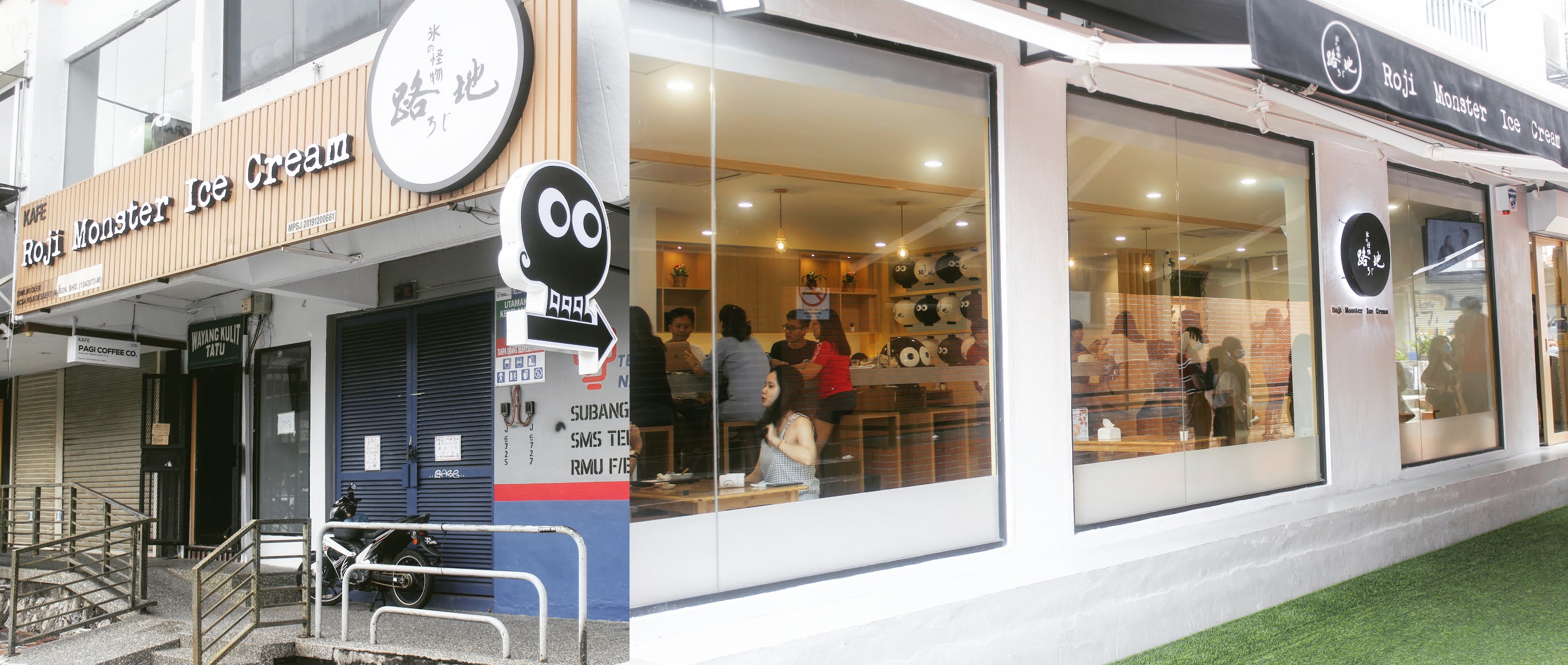 Roji Monster Ice Cream SS15, Subang Jaya