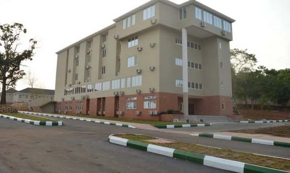 [News] Schools Reopening: Edo State University To Resume November 16th 