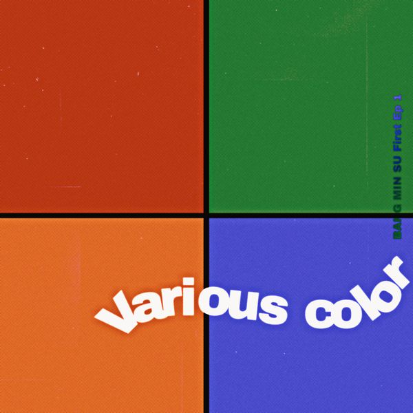 Bang Min Soo – Various color – EP