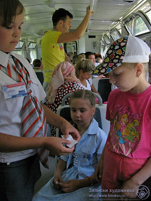 Казанская детская железная дорога, проверка билетов