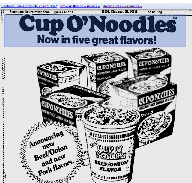 Mandela Effect Proof