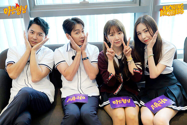 Nonton streaming online & download Knowing Bros eps 289 bintang tamu Shinhwa (Jun Jin, Andy), Baby V.O.X (Kan Mi-youn, Yoon Eun-hye) subtitle bahasa Indonesia