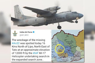 AN 32 wreckage spotted