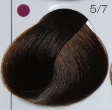 Londa 7/73. Краска kezy color vivo 8. 75 каштановый. Краска капус тон 6. Краска капус 7.