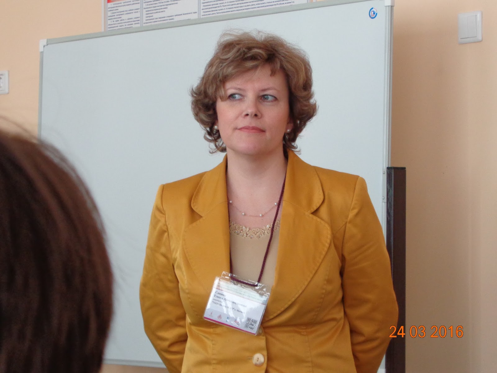 конференция школы санкт петербурга. конференция школы санкт петербурга. ипмм политех. школьная конференция. институт казани педагогики и психологии кфу.