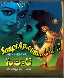 sarath babu old telugu hit songs sarath babu old telugu hit songs
