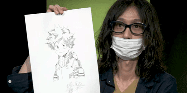 Resultado de imagen para Kōhei Horikoshi,