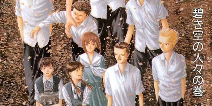 انمي فور يو جميع حلقات أنمي Angel Densetsu مترجم تحميل ومشاهدة أون لاين