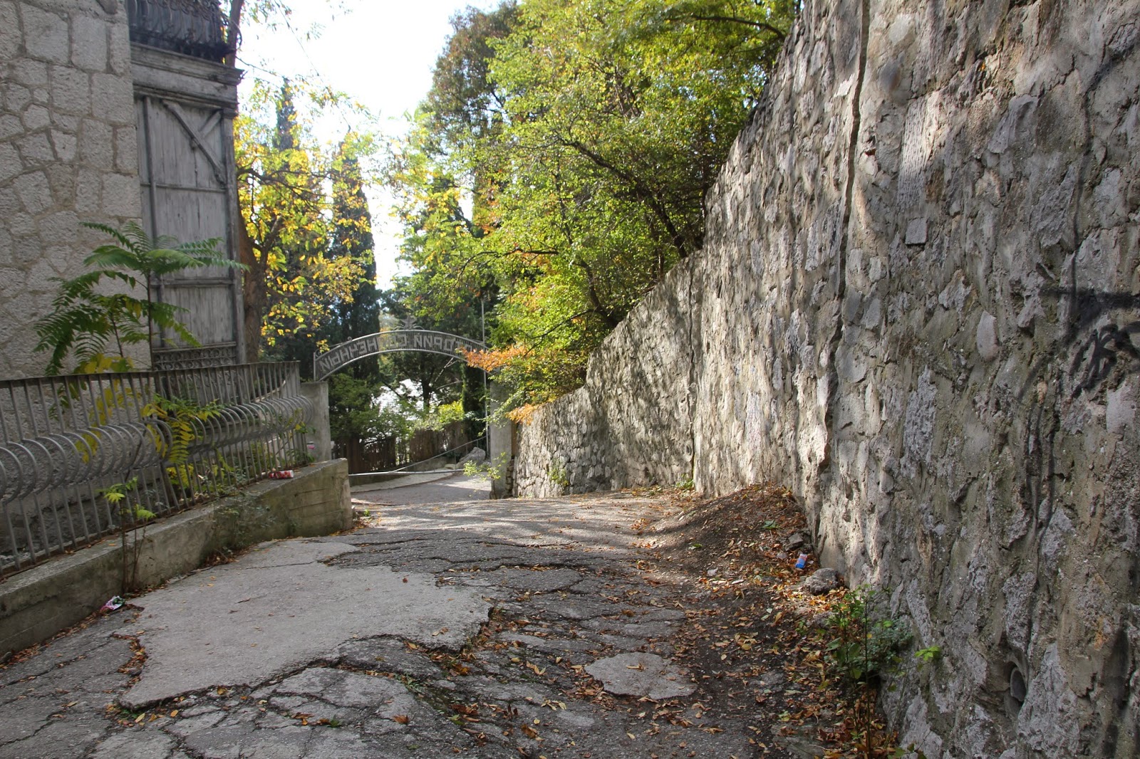 Алупка улицы фото