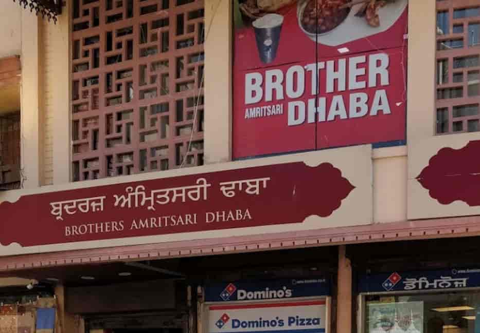 Famous restaurants in Amritsar Travelling to world