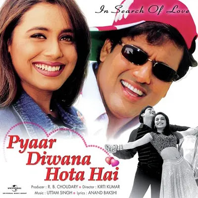 Rani Mukerji in Pyar Diwana Hota Hai