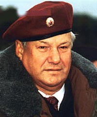 Борис Ельцин 1931-2007 Πρόεδρος της Ρωσίας