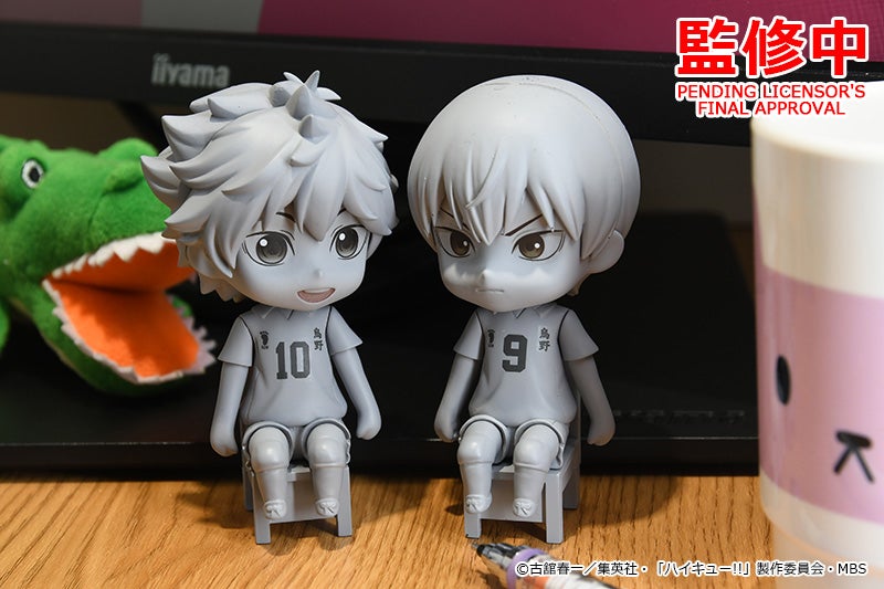 HAIKYU!! TO THE TOP - Nendoroid Shoto Hinata/Tobio Kageyama (New Series) (Good Smile Company)