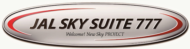 JAL SKY SUITE 777 (SS7)