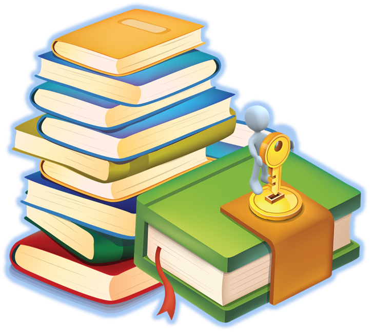 документы учителя. стремление к знаниям. учеба книги. книги для начальной школы. презентация чтение.