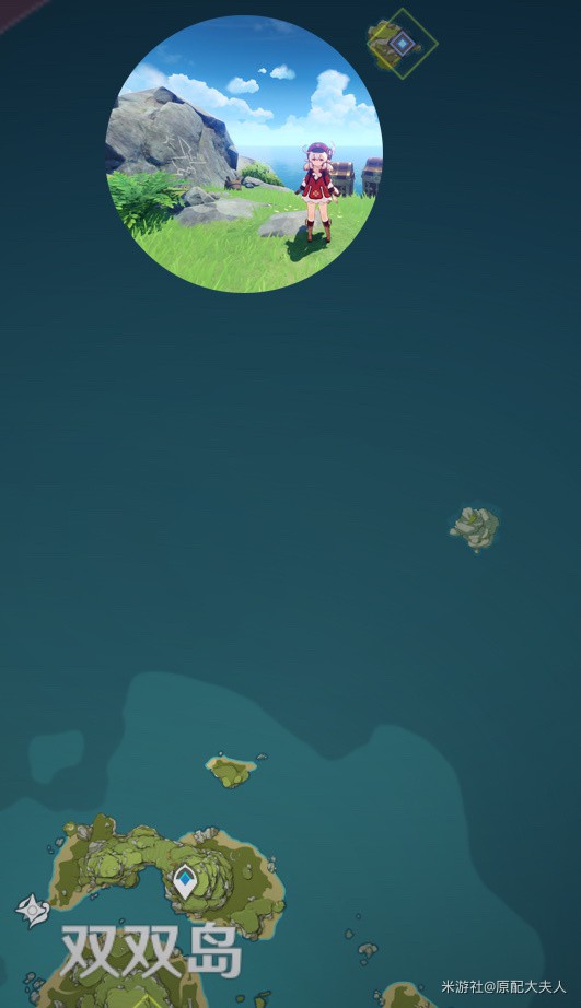 原神 (Genshin Impact) 島與海的彼端任務壁畫位置